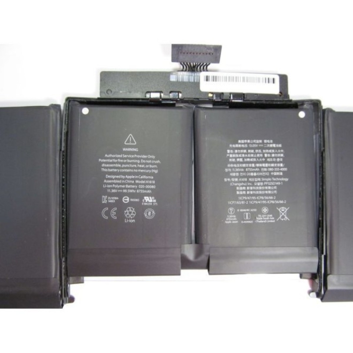 Акумулятор до ноутбука Apple A1618, 99.5Wh (8755mAh), 6cell, 11.36V, Li-Pol (A47266) 98_98.jpg - фото 2