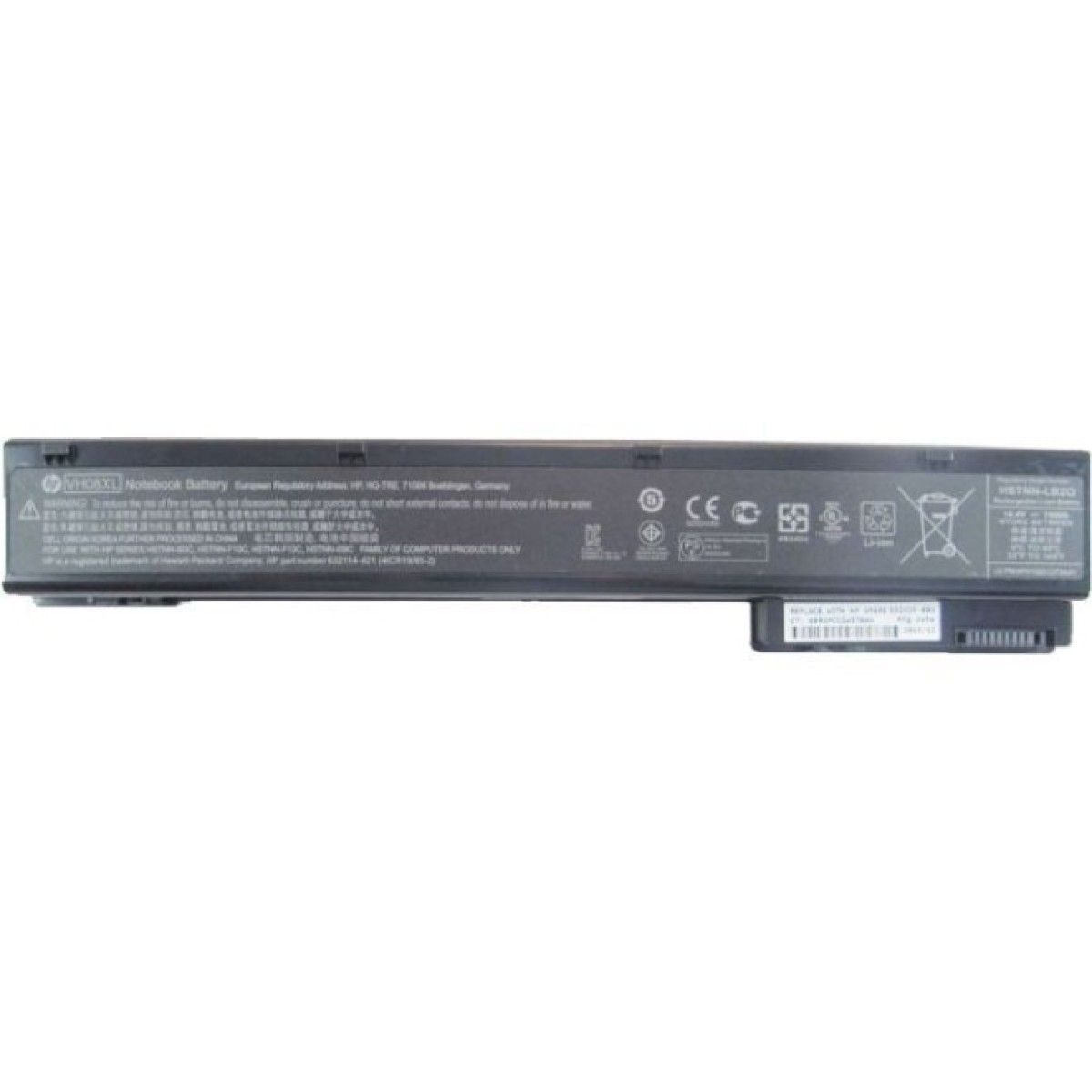 Аккумулятор для ноутбука HP EliteBook 8560w HSTNN-LB2Q 5200mAh 8cell 14.8V Li-ion (A41822) 98_98.jpg - фото 1