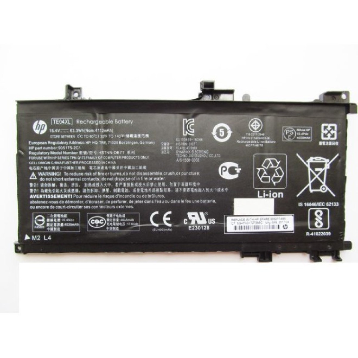Акумулятор до ноутбука HP Omen 15 HSTNN-DB7T, 4112mAh (63.3Wh), 4cell, 15.4V, Li-ion, (A47367) 98_98.jpg
