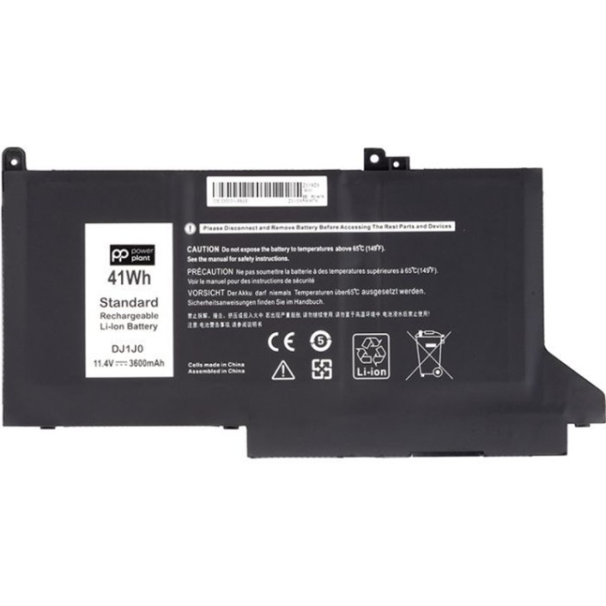 Акумулятор до ноутбука DELL Latitude 7280 (DJ1J0) 11.4V 3600mAh PowerPlant (NB441488) 98_98.jpg