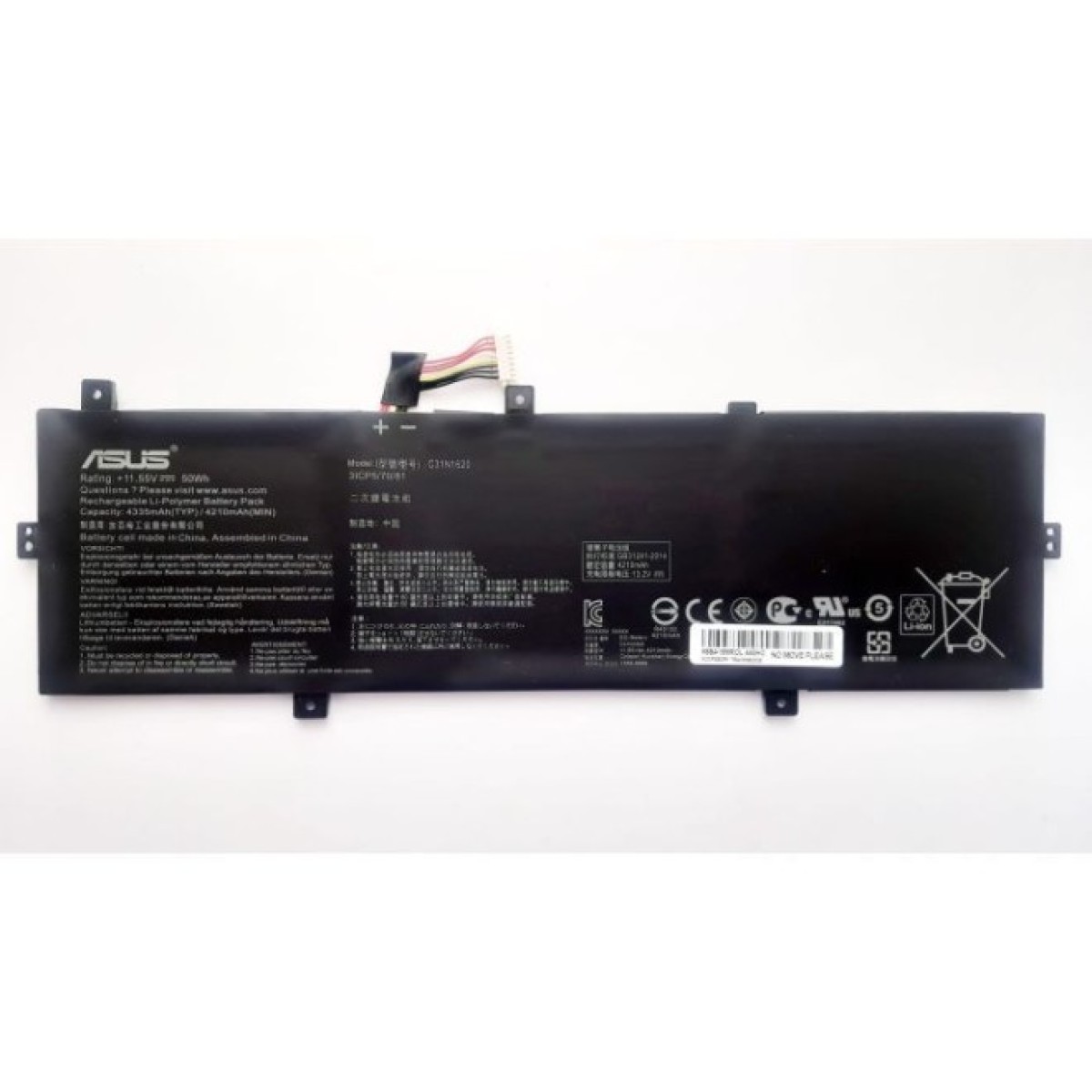 Акумулятор до ноутбука ASUS ZenBook UX430 C31N1620 (Left), 4335mAh(50Wh), 3cell, 11.55V, (A47668) 98_98.jpg - фото 1