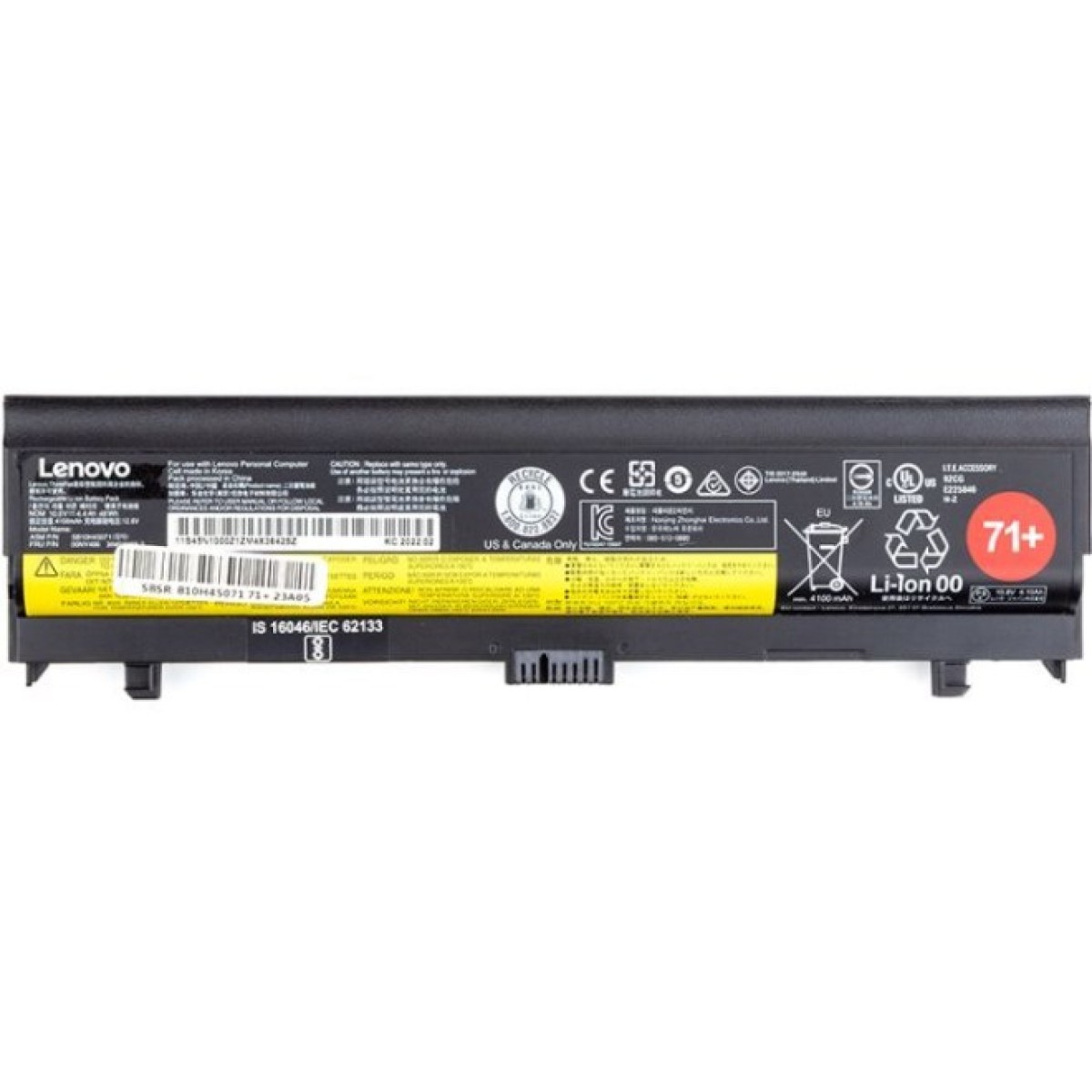 Аккумулятор для ноутбука PowerPlant LENOVO ThinkPad L560 (B10H45071/71+) 10.8V 4400mAh (NB481224) 98_98.jpg