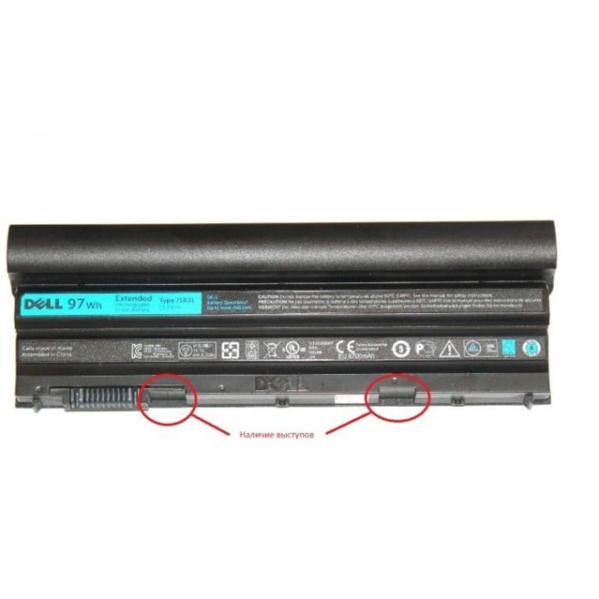 Акумулятор до ноутбука Dell Latitude E5420 NHXVW, 8700mAh (97Wh), 9cell, 11.1V, Li- (A41747) 98_98.jpg - фото 2