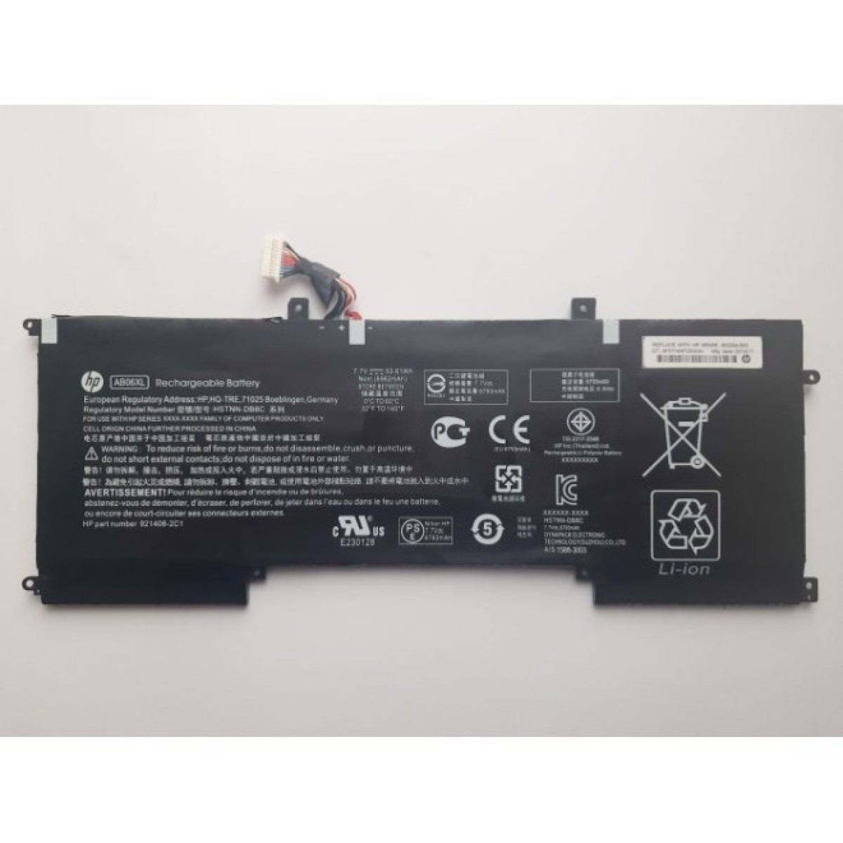 Аккумулятор для ноутбука HP Envy 13-ad AB06XL, 53.61Wh (6962mAh), 4cell, 7.7V, Li-ion (A47468) 98_98.jpg - фото 2