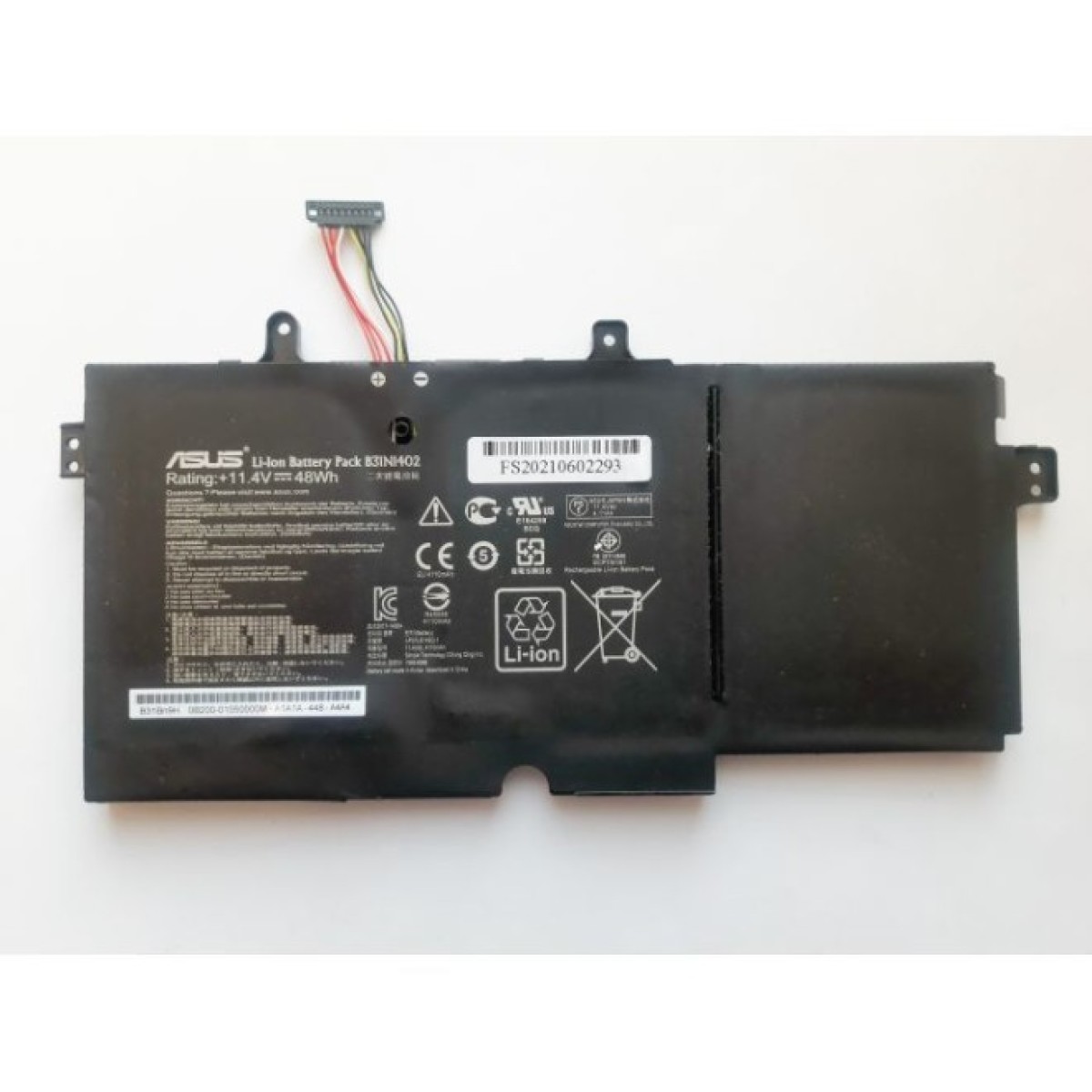 Аккумулятор для ноутбука ASUS Q551 B31N1402, 4110mAh (48Wh), 3cell, 11.4V, Li-ion (A47627) 98_98.jpg - фото 1