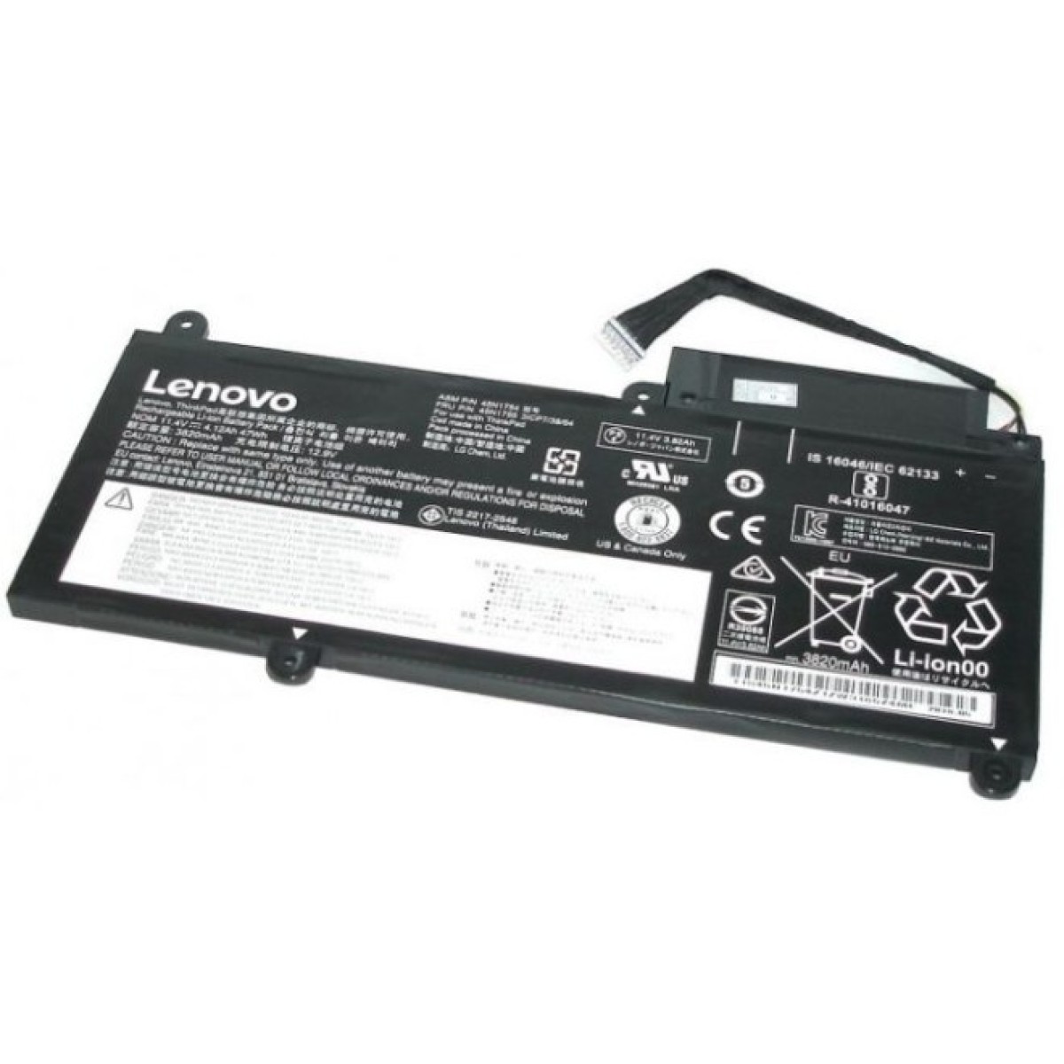 Акумулятор до ноутбука Lenovo ThinkPad E450 45N1754, 4120mAh (47Wh), 6cell, 11.4V, Li-ion (A47220) 98_98.jpg