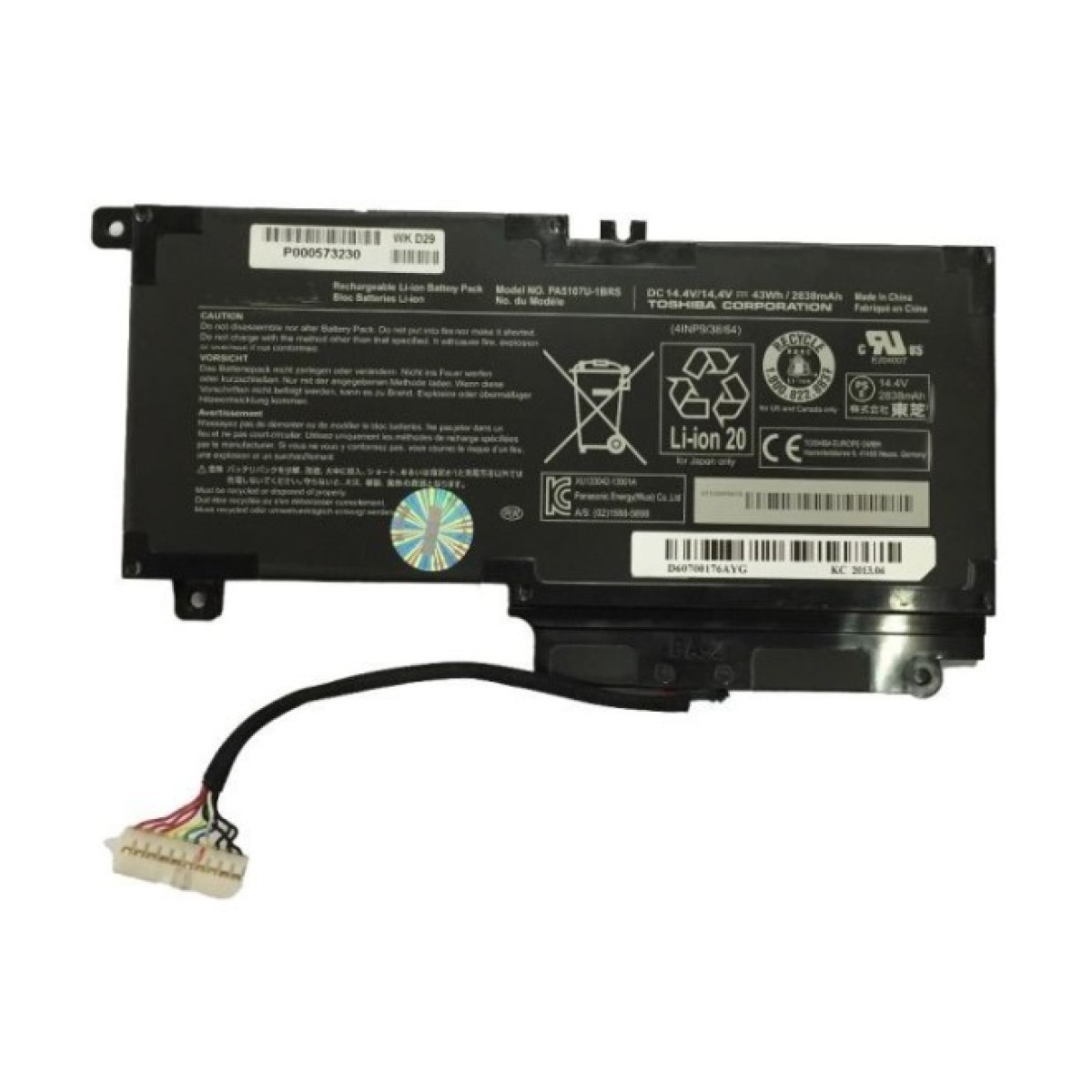 Аккумулятор для ноутбука Toshiba PA5107U, 43Wh (2838mAh), 4cell, 14.4V, Li-ion (A47539) 98_98.jpg
