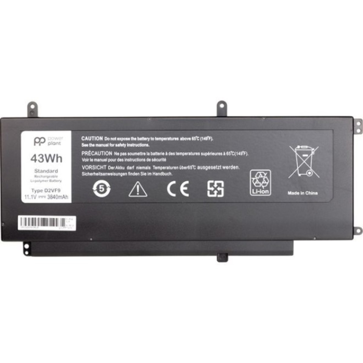 Аккумулятор для ноутбука DELL Inspiron 15 7547 (D2VF9) 11.1V 3840mAh PowerPlant (NB441112) 98_98.jpg - фото 1