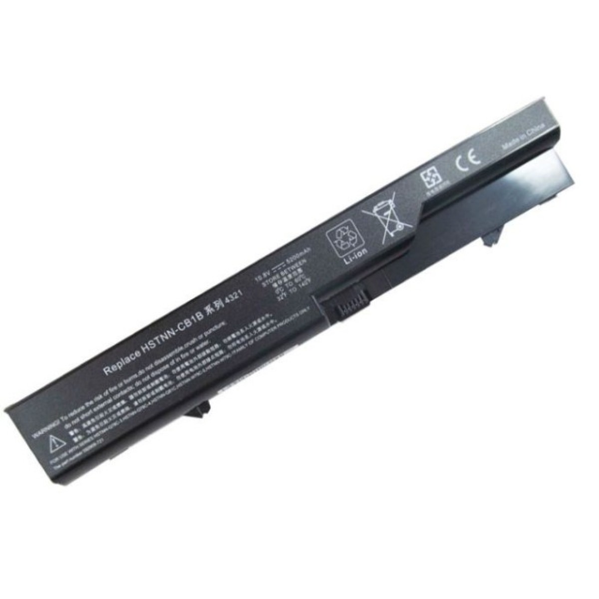 Акумулятор до ноутбука AlSoft HP ProBook 4520s HSTNN-DB1A 5200mAh 6cell 10.8V Li-ion (A41455) 98_98.jpg - фото 2