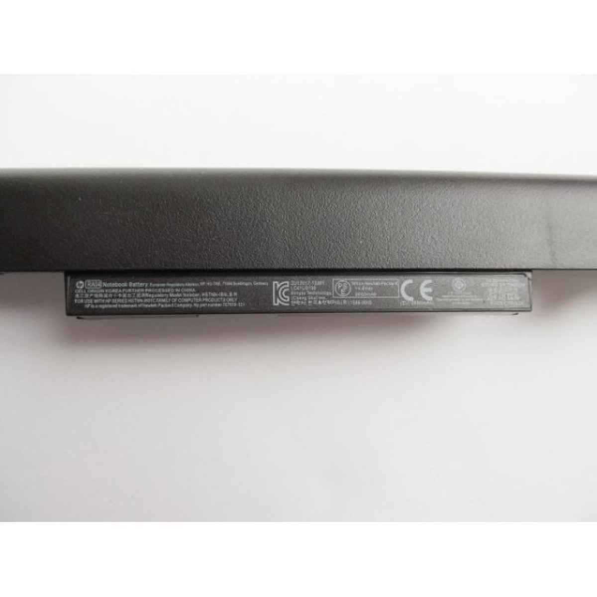 Акумулятор до ноутбука HP ProBook 430 G1 HSTNN-IB4L, 41Wh (2650mAh), 4cell, 14.8V, Li- (A47480) 98_98.jpg - фото 4