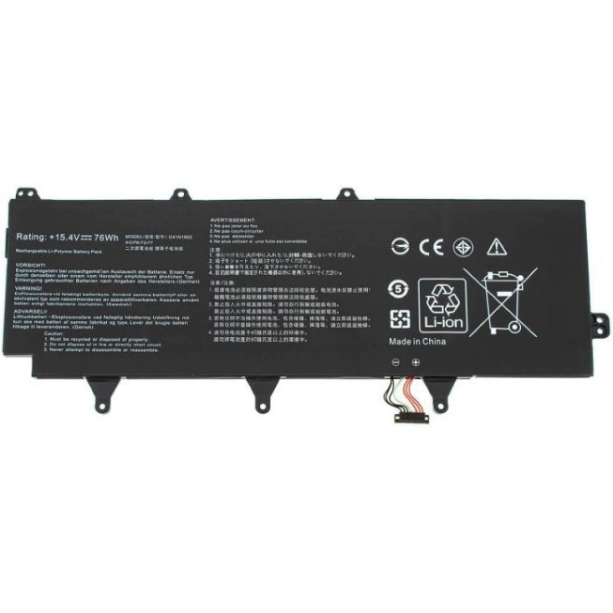Аккумулятор для ноутбука ASUS ROG Zephyrus GX701 C41N1802, 4935mAh (76Wh), 4cell, 15.4V, Li-Pol (A47844) 98_98.jpg - фото 1