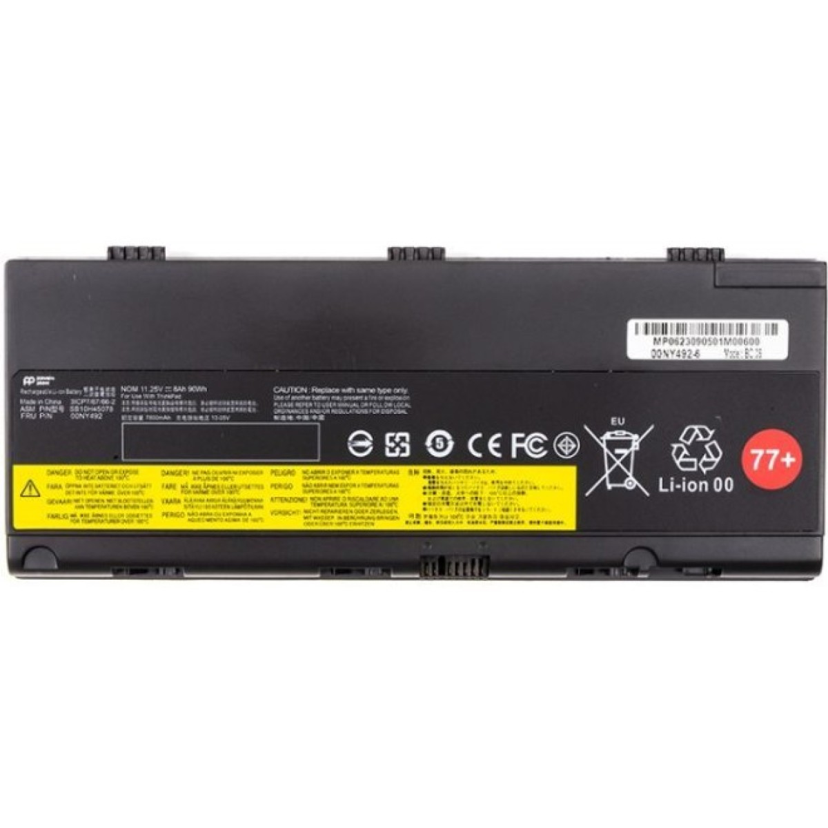 Аккумулятор для ноутбука LENOVO Thinkpad P50 (00NY492) 11.25V 8000mAh PowerPlant (NB482009) 98_98.jpg