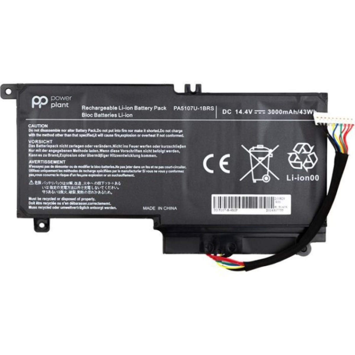 Аккумулятор для ноутбука TOSHIBA Satellite L55 (PA5107U-1BRS, TA5107P9) 14.4V 3000mAh PowerPlant (NB510269) 98_98.jpg