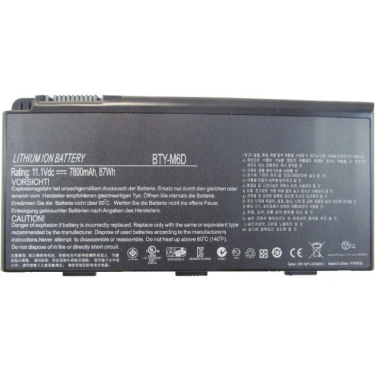 Акумулятор до ноутбука MSI BTY-M6D 7800mAh 6cell 11.1V Li-ion (A47040) 98_98.jpg - фото 1