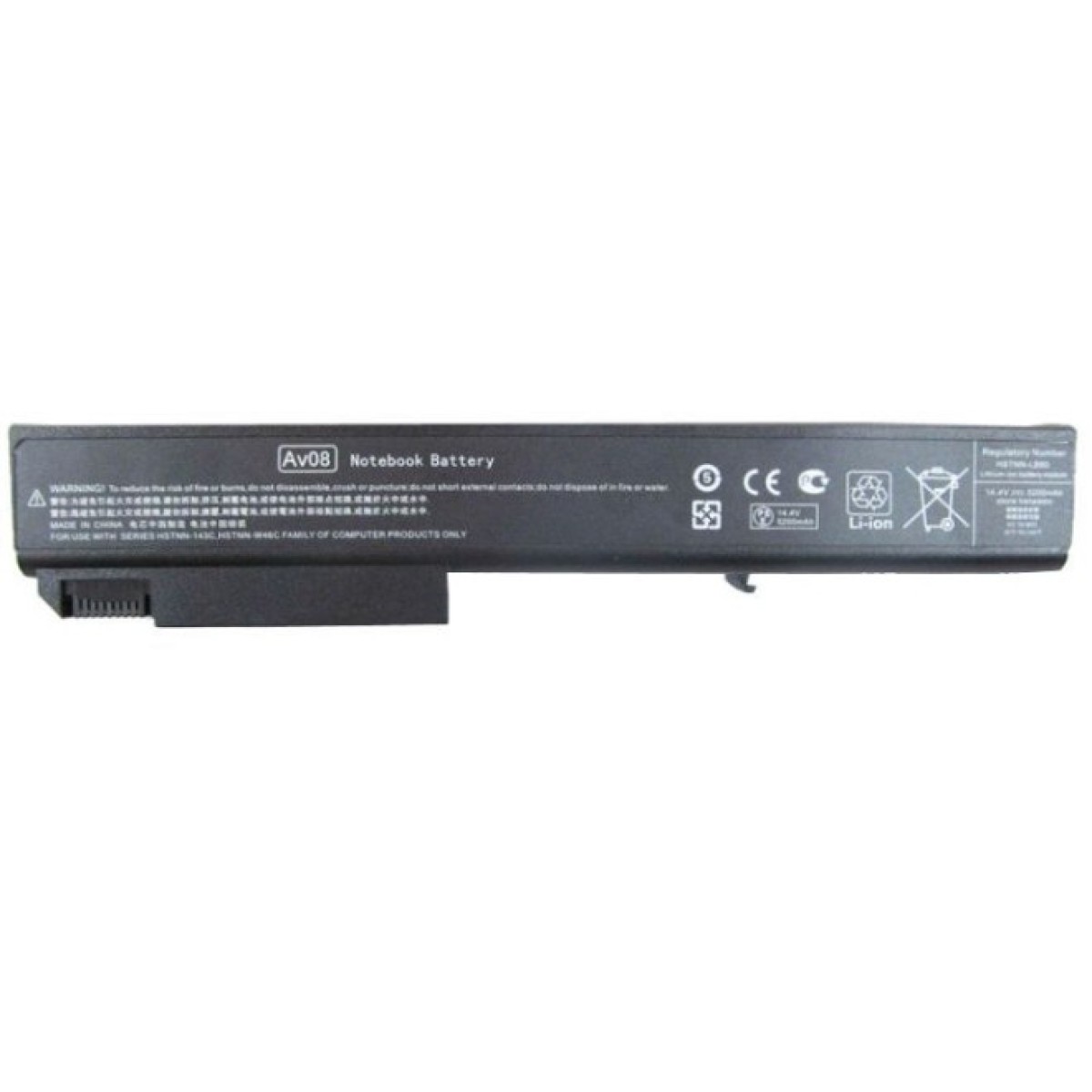 Аккумулятор для ноутбука AlSoft HP Elitebook 8530p HSTNN-OB60 5200mAh 8cell 14.4V Li-ion (A41391) 98_98.jpg - фото 1