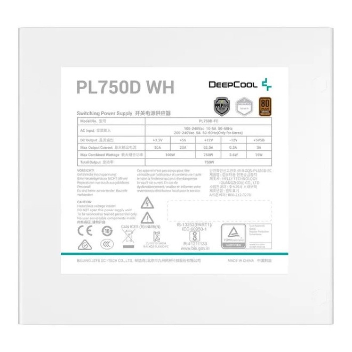 Блок питания Deepcool 750W (PL750D WH) 98_98.jpg - фото 4