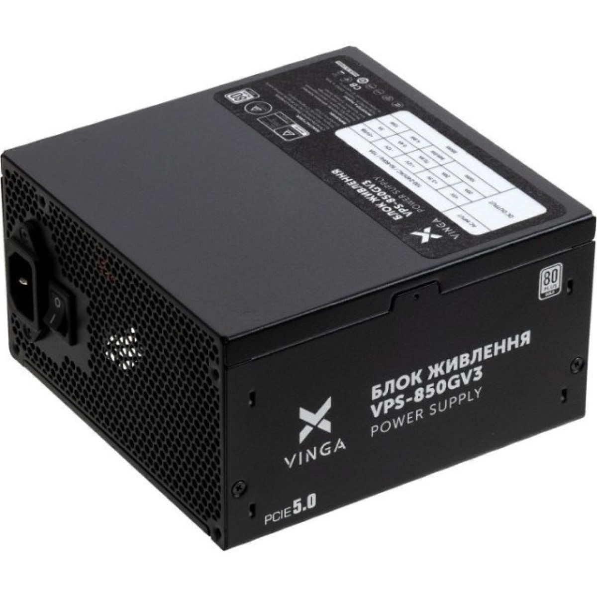 Блок питания Vinga 850W (VPS-850GV3) 98_98.jpg - фото 8