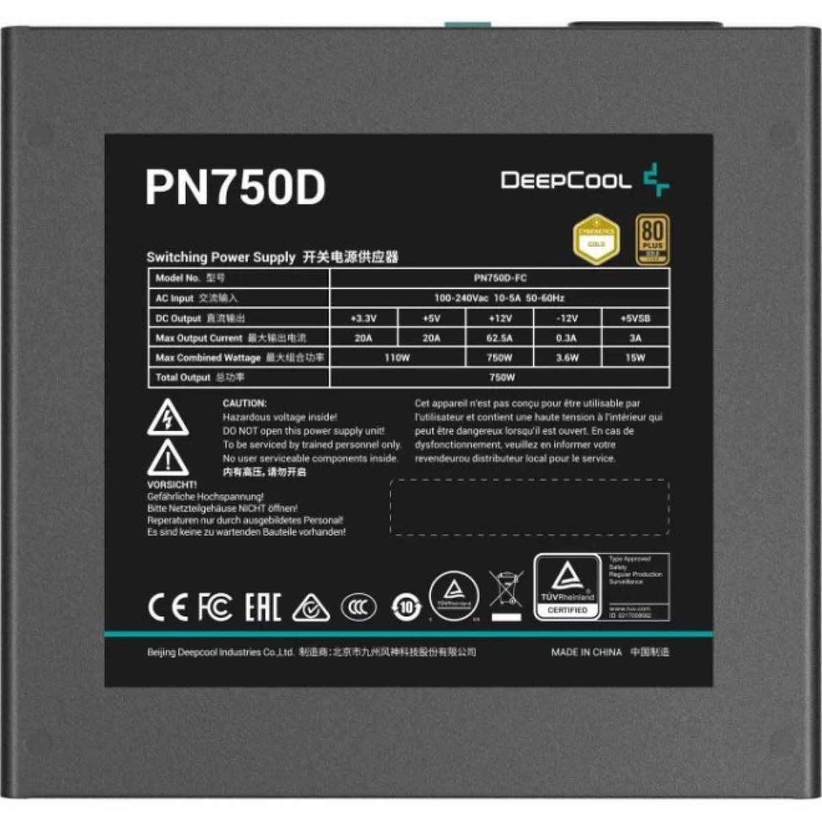 Блок питания Deepcool 750W PN750D V2 (R-PN750D-FC0B-EU-V2) 98_98.jpg - фото 2