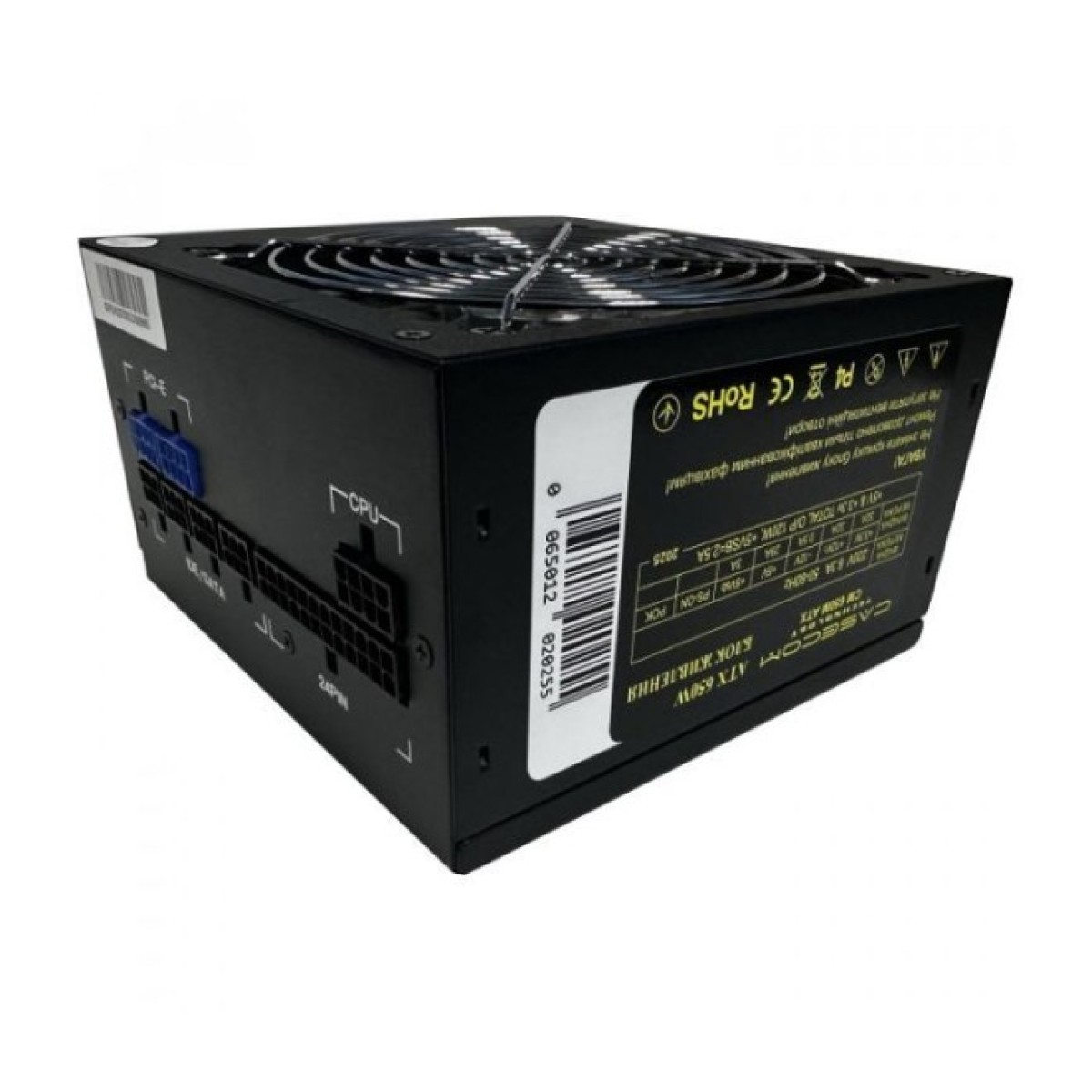 Блок питания Casecom 650W (CM 650M ATX) 98_98.jpg - фото 1