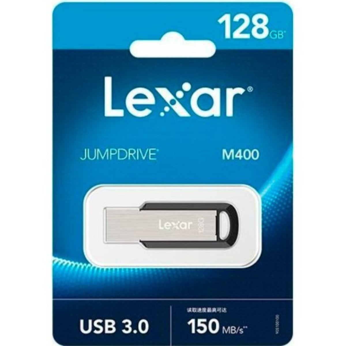 USB флеш накопитель Lexar 128GB JumpDrive M400 USB 3.0 (LJDM400128G-BNBNG) 98_98.jpg - фото 5
