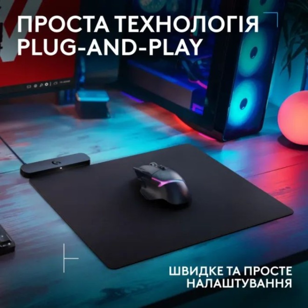 Килимок для мишки Logitech G PowerPlay 2 Charging System Mouse Pad (947-000003) 98_98.jpg - фото 7