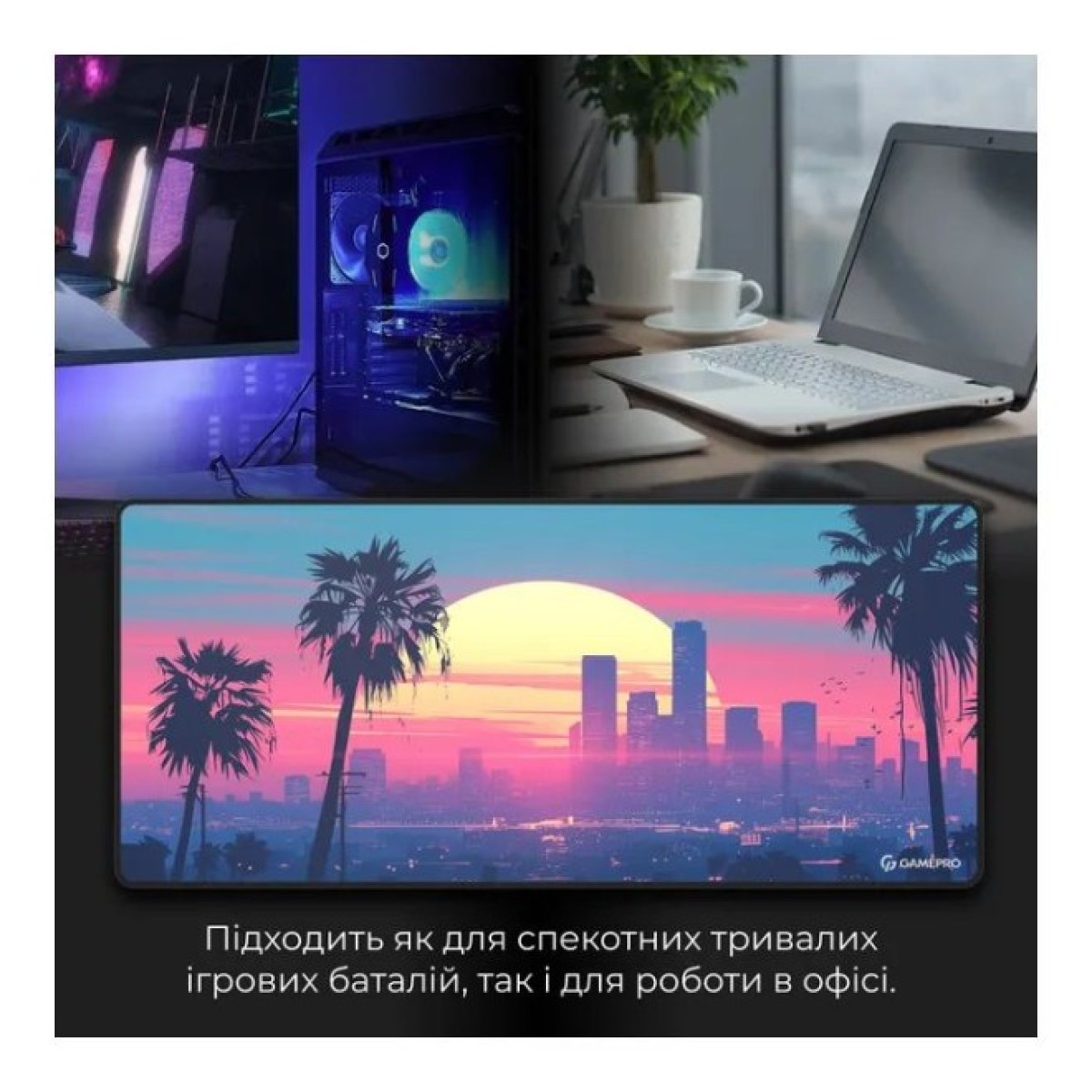 Килимок для мишки GamePro MP275S Speed/Control Black (MP275S) 98_98.jpg - фото 10