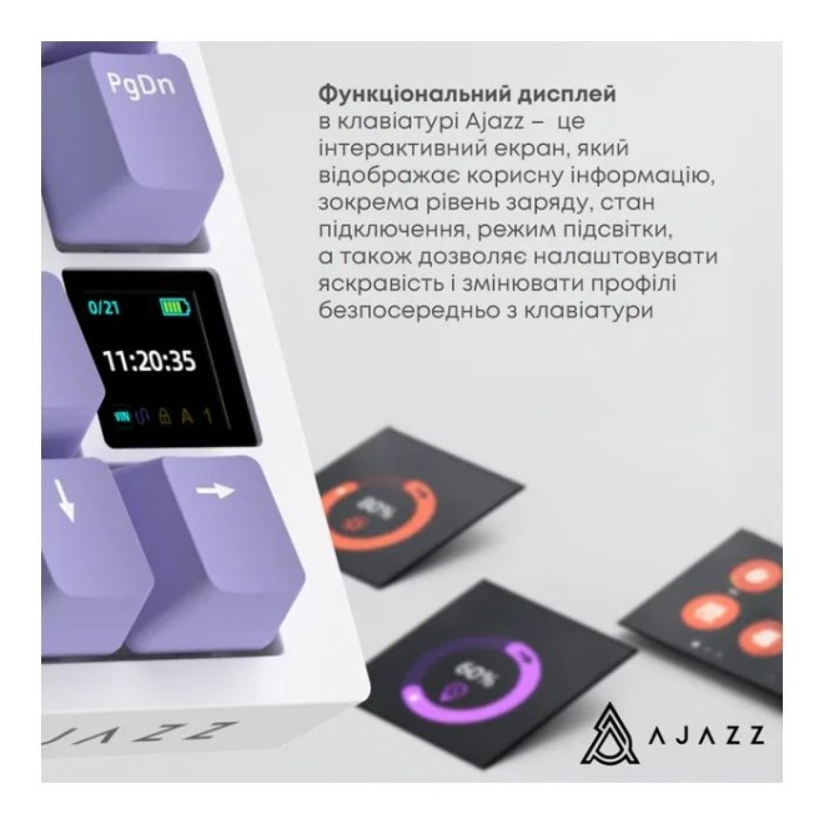 Клавиатура Ajazz AK820 Pro Gift Switch Purple RGB USB/Wireless/Bluetooth UA Purple (AK820PRO-G-PWB) 98_98.jpg - фото 3