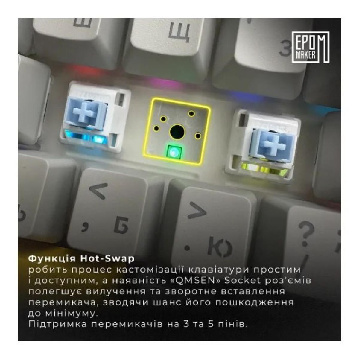 Клавіатура Epomaker AK820 Pro 75 Flying Fish Switch Hot-Swap RGB USB/Wireless/Bluetooth UA White (AK820-PRO-W-FF) 98_98.jpg - фото 4