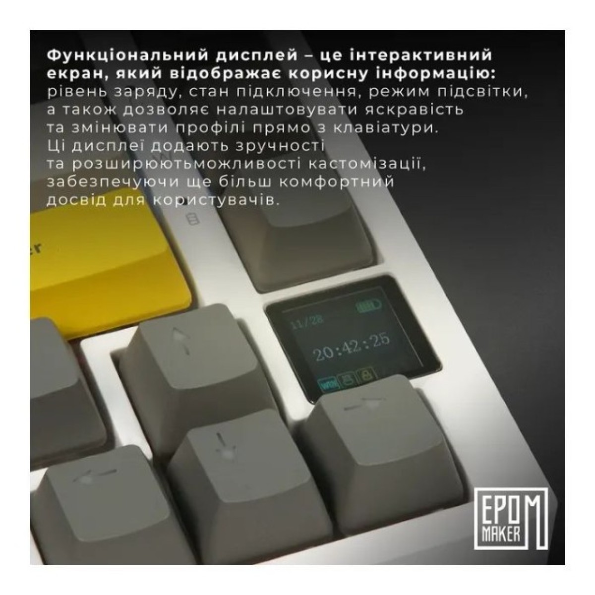 Клавіатура Epomaker AK820 Pro 75 Flying Fish Switch Hot-Swap RGB USB/Wireless/Bluetooth UA White (AK820-PRO-W-FF) 98_98.jpg - фото 6