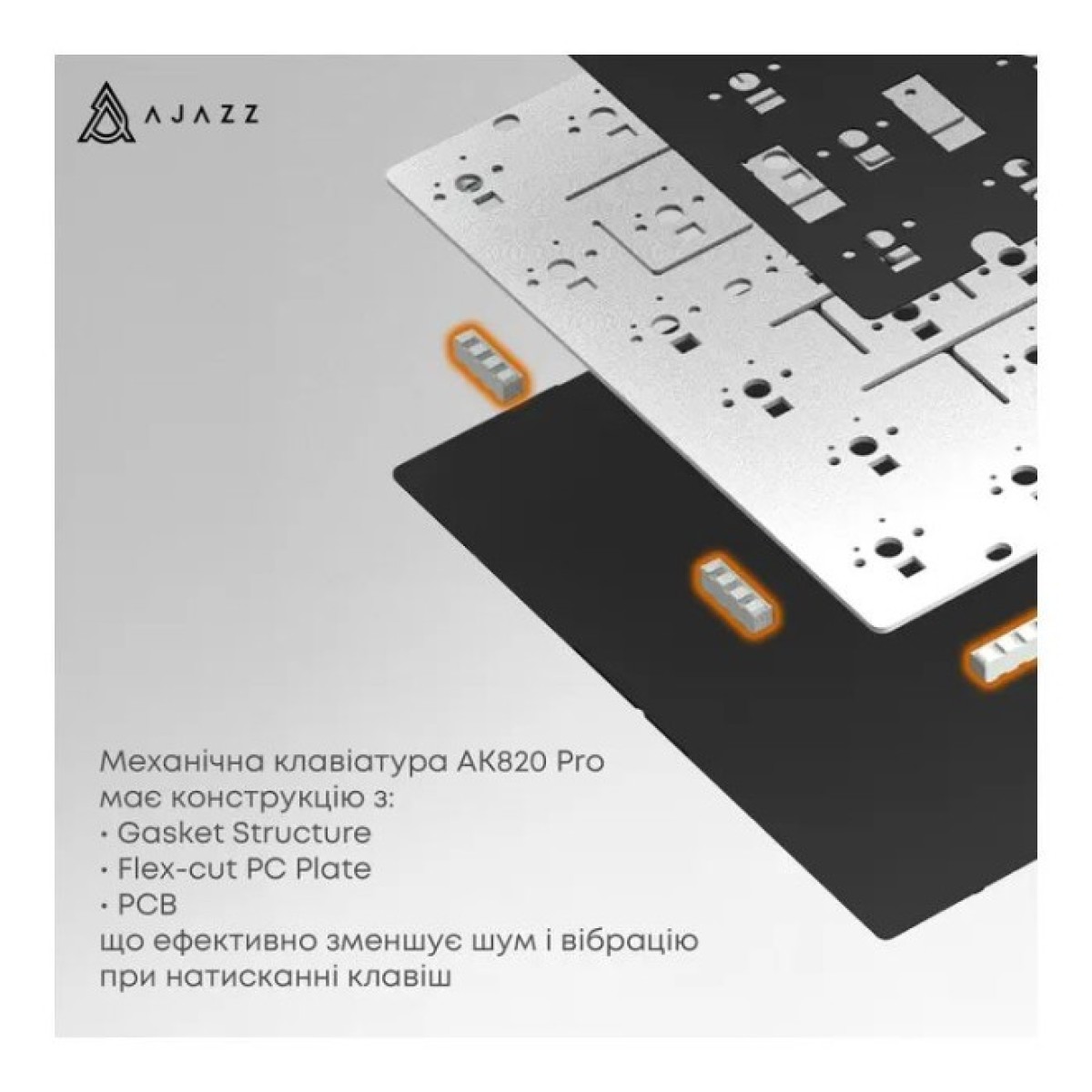 Клавіатура Ajazz AK820 Pro Gift Switch Black RGB USB/Wireless/Bluetooth UA Black (AK820PRO-G-BGY) 98_98.jpg - фото 10