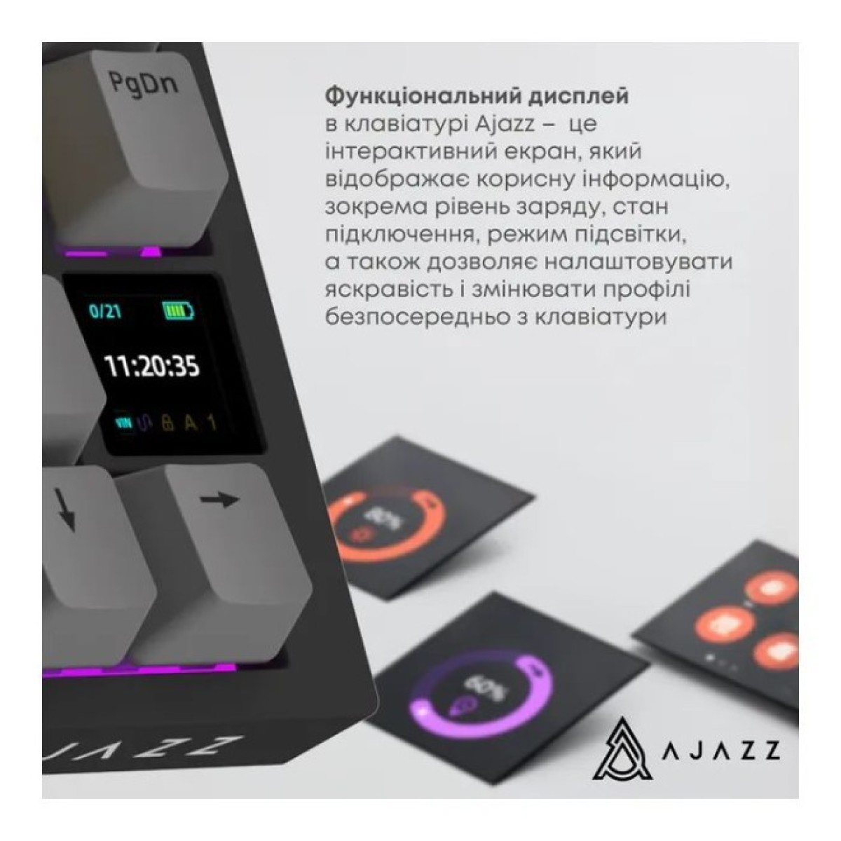 Клавиатура Ajazz AK820 Pro Flying Fish Switch Purple RGB USB/Wireless/Bluetooth UA Purple (AK820PRO-FF-PWB) 98_98.jpg - фото 12