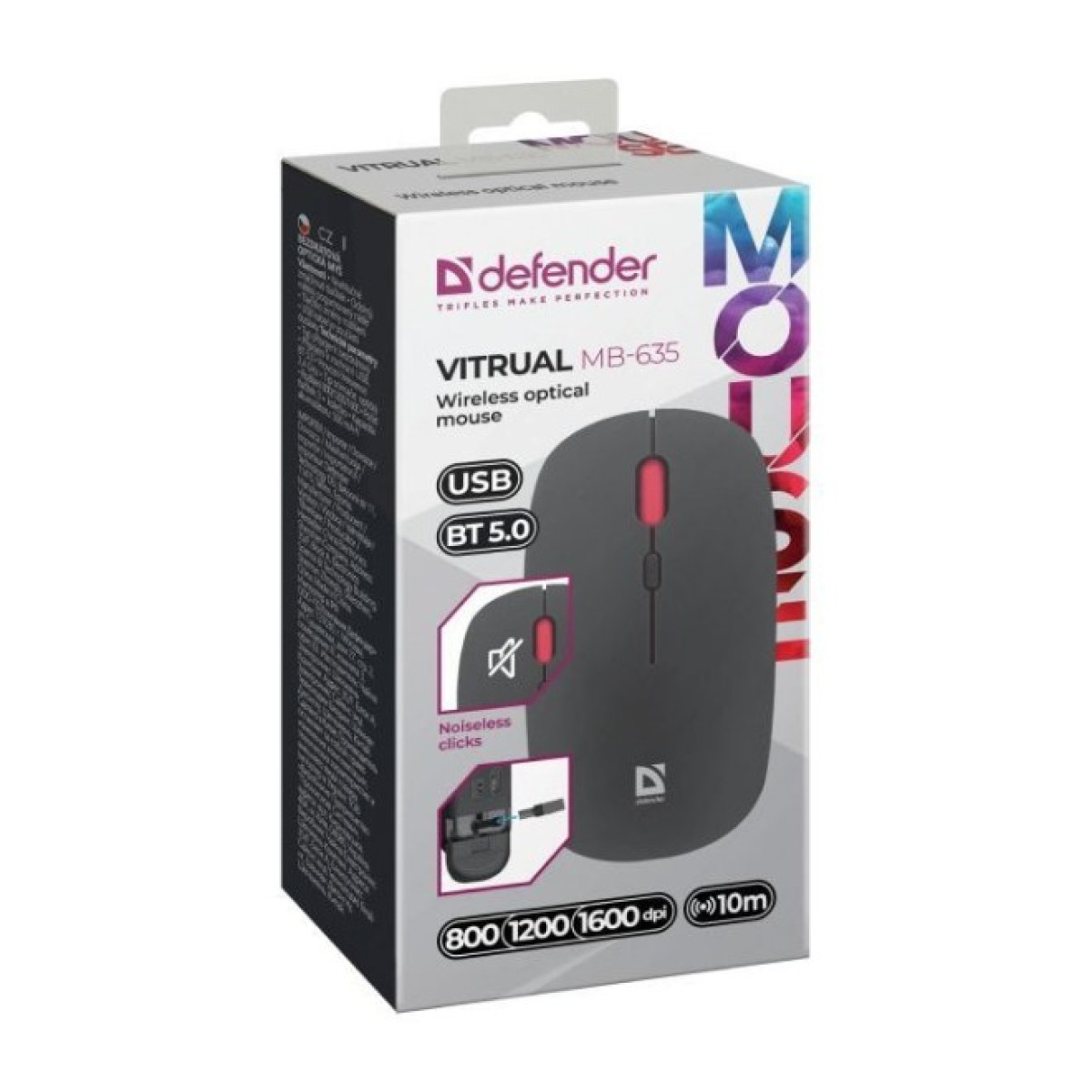 Мишка Defender Vitrual MB-635 Wireless/Bluetooth Black (52635) 98_98.jpg - фото 5