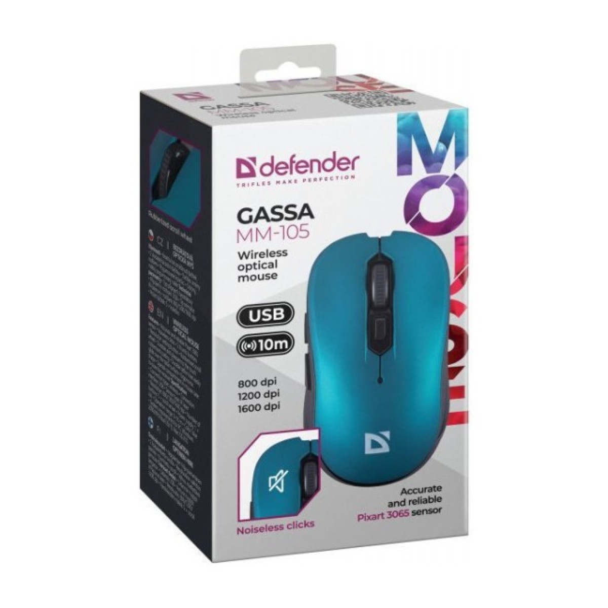Мышка Defender Gassa MM-105 Wireless Turquoise (52102) 98_98.jpg - фото 2