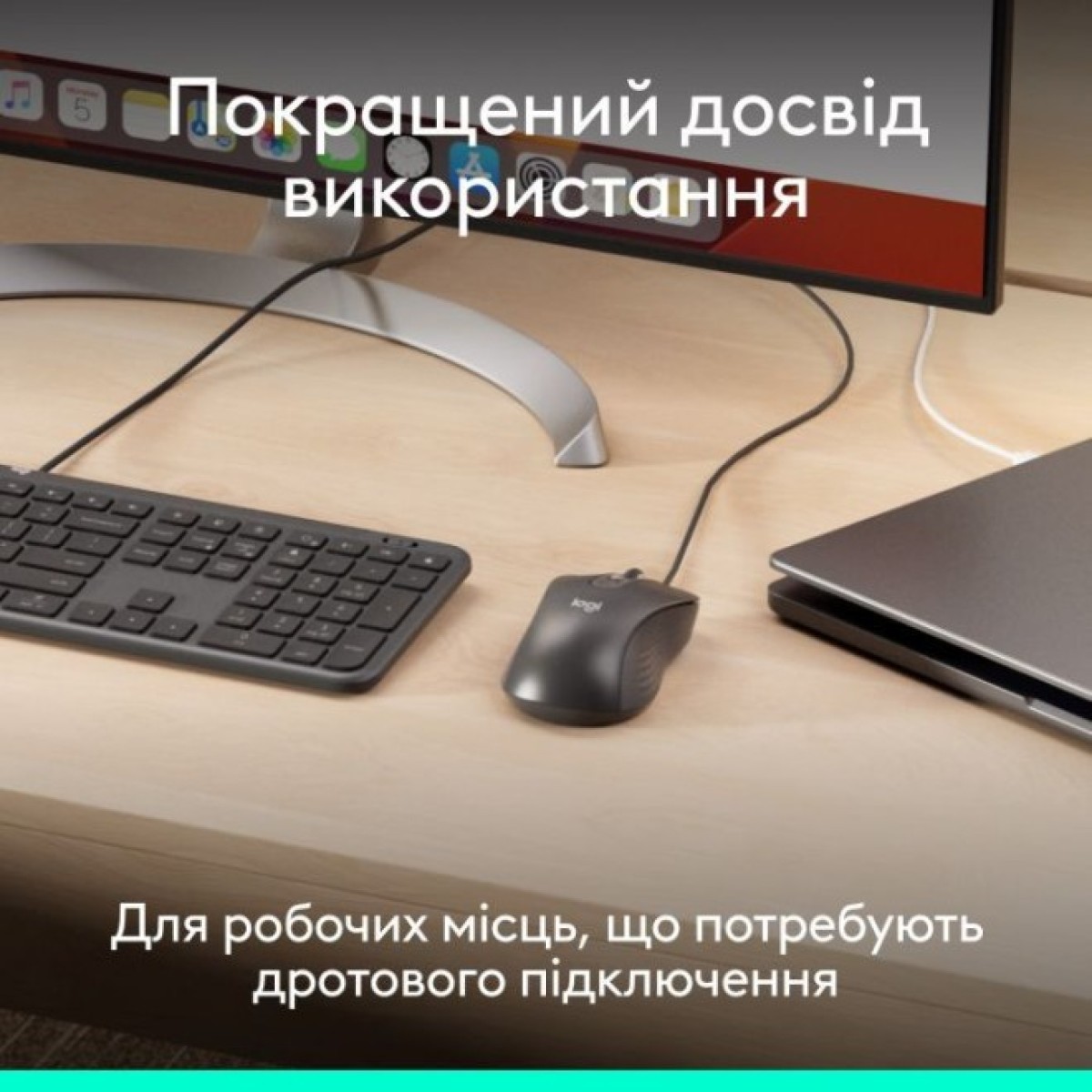 Мишка Logitech Signature M520 for Business USB-C Graphite (910-007511) 98_98.jpg - фото 2
