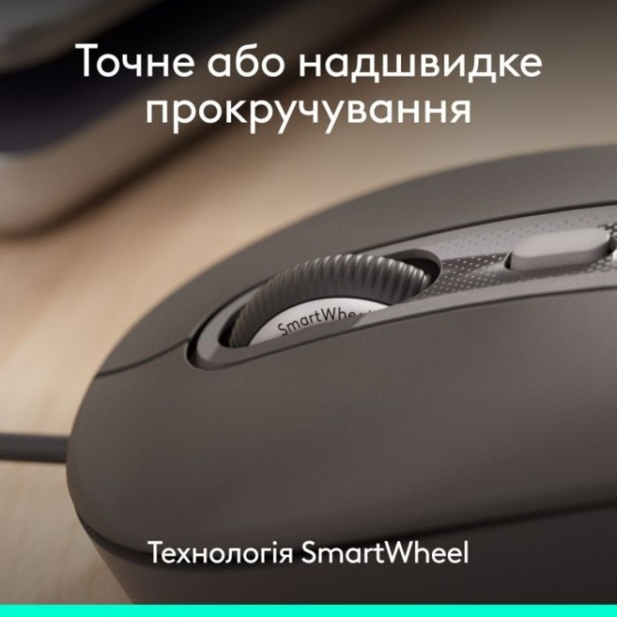 Мишка Logitech Signature M520 for Business USB-C Graphite (910-007511) 98_98.jpg - фото 5
