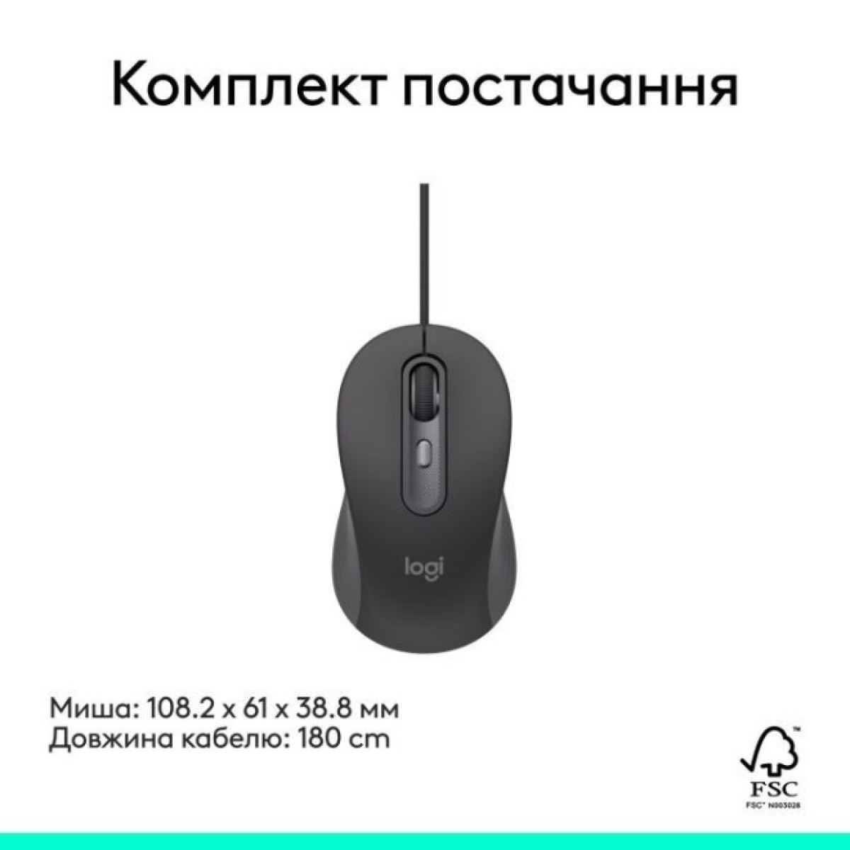 Мишка Logitech Signature M520 for Business USB-C Graphite (910-007511) 98_98.jpg - фото 7
