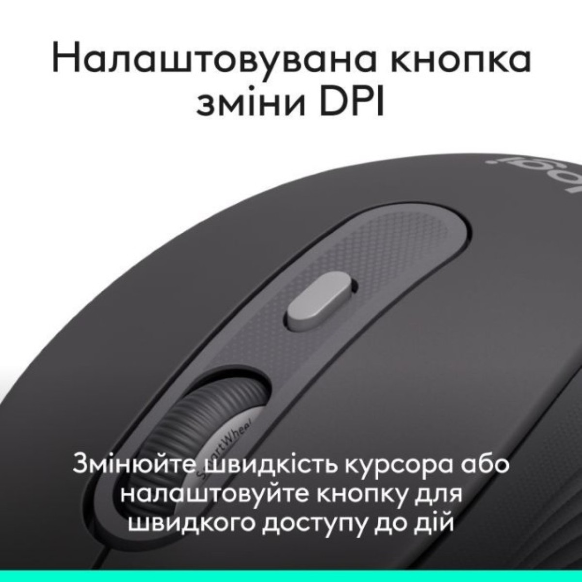 Мишка Logitech Signature M520 for Business USB-C Graphite (910-007511) 98_98.jpg - фото 9