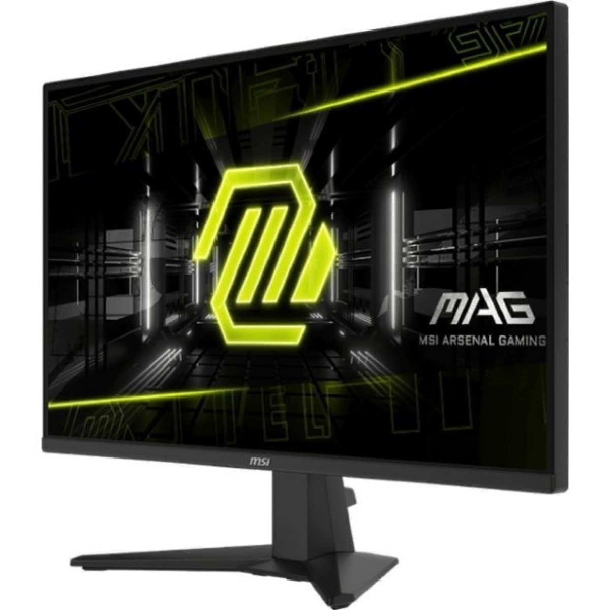 Монитор MSI MAG 275QF 98_98.jpg - фото 3