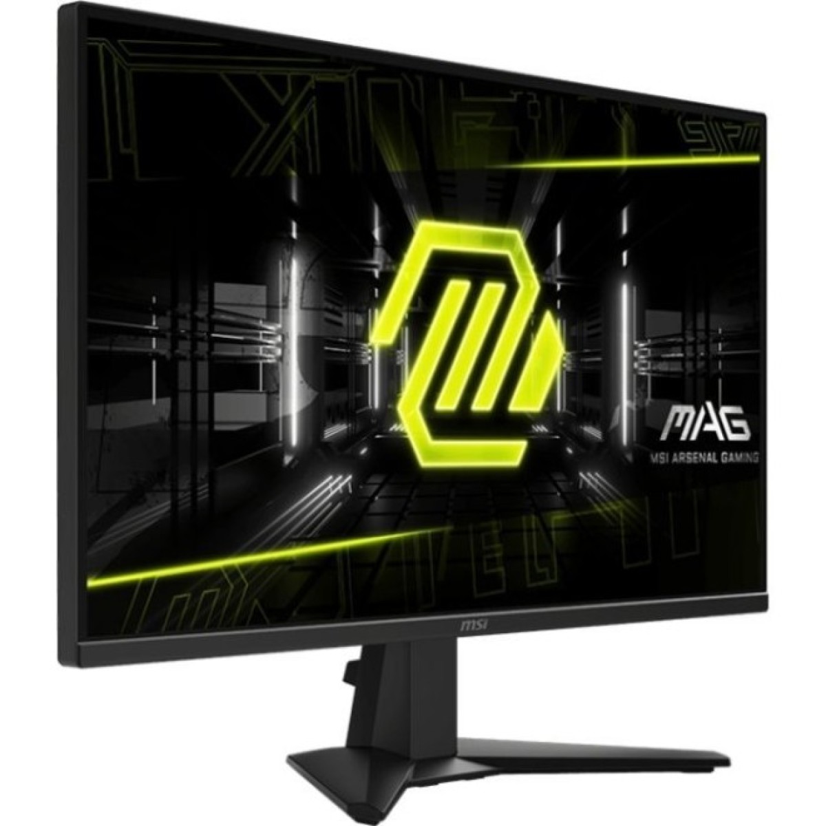 Монитор MSI MAG 275QF 98_98.jpg - фото 4