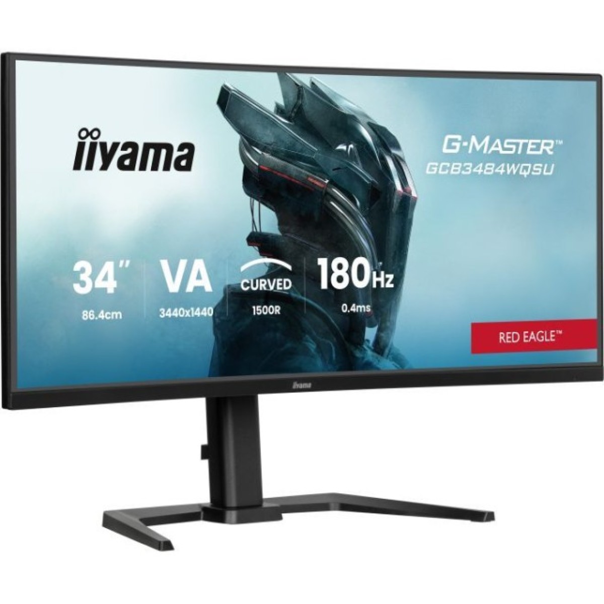 Монітор iiyama GCB3484WQSU-B1 98_98.jpg - фото 2