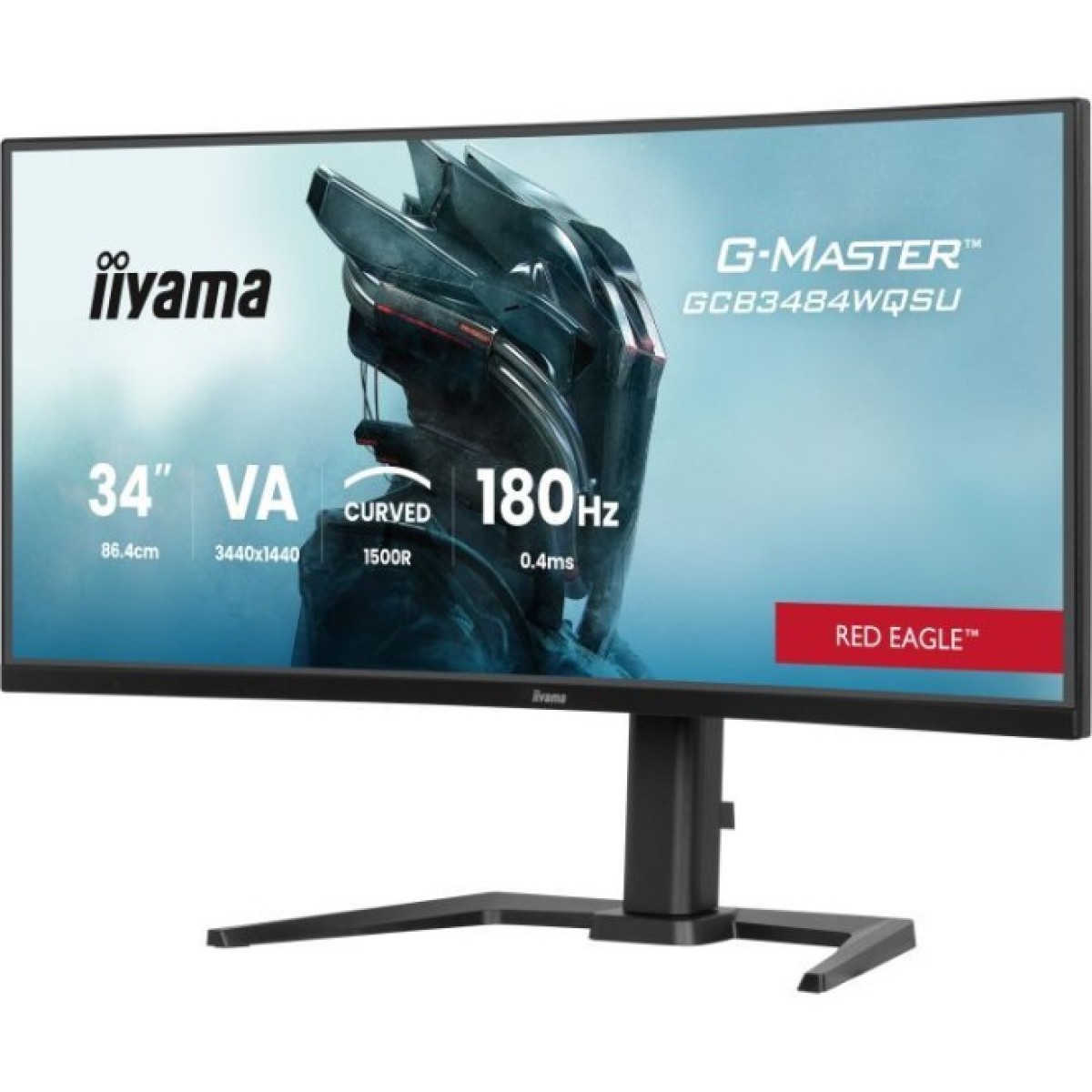 Монітор iiyama GCB3484WQSU-B1 98_98.jpg - фото 9