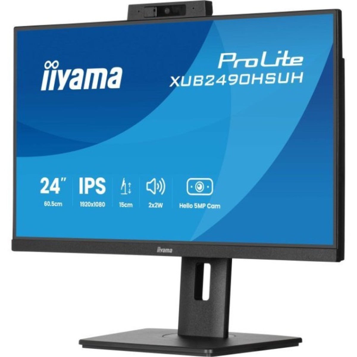 Монитор iiyama XUB2490HSUH-B2 98_98.jpg - фото 5