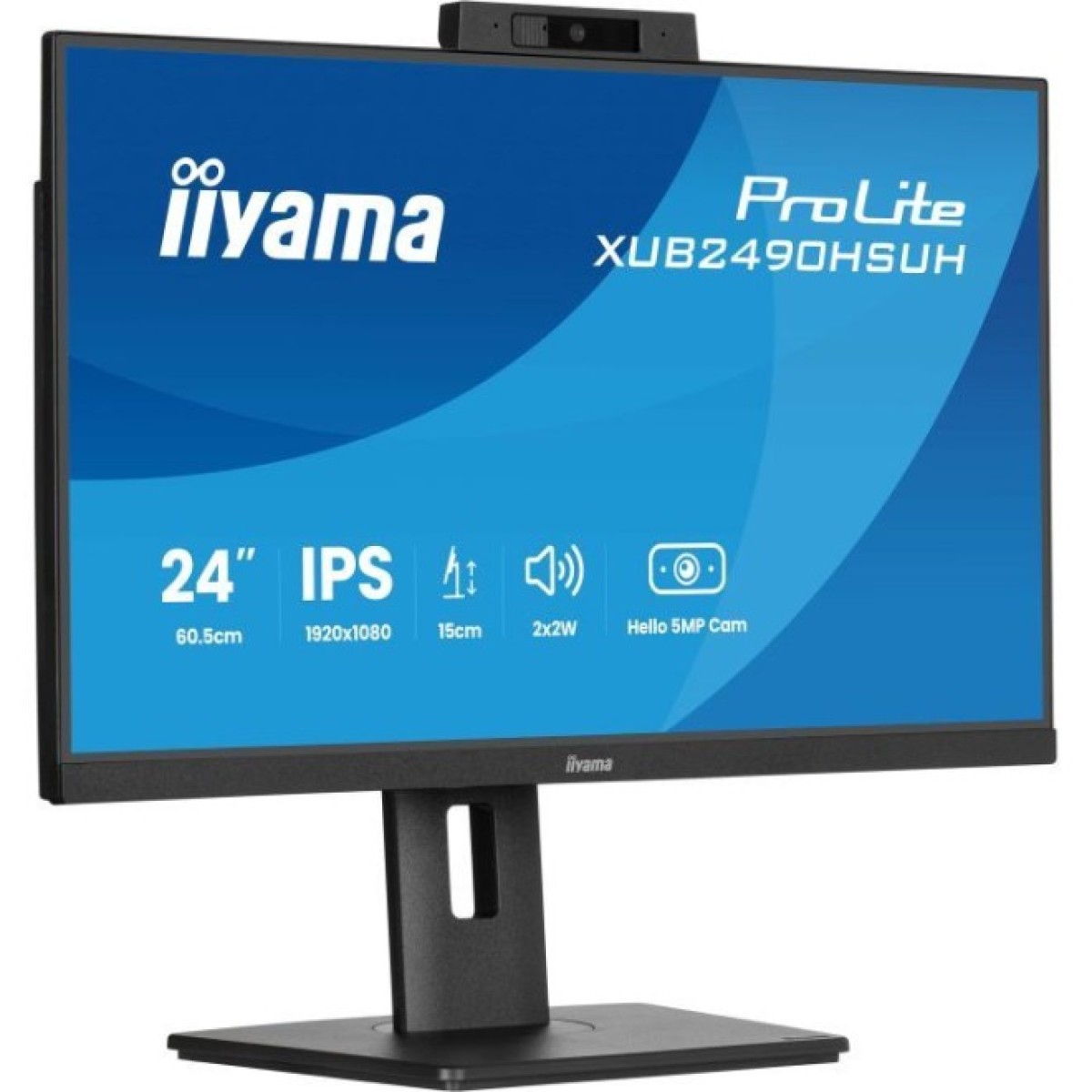 Монитор iiyama XUB2490HSUH-B2 98_98.jpg - фото 7