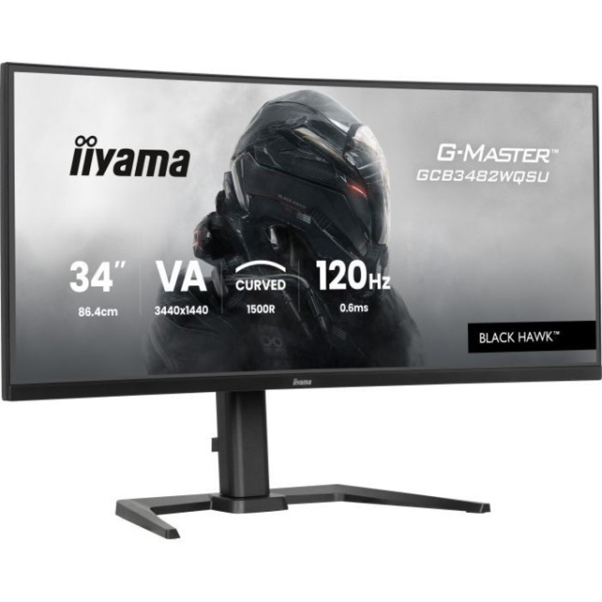Монітор iiyama GCB3482WQSU-B1 98_98.jpg - фото 4