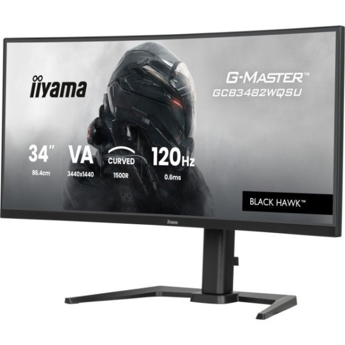 Монітор iiyama GCB3482WQSU-B1 98_98.jpg - фото 9