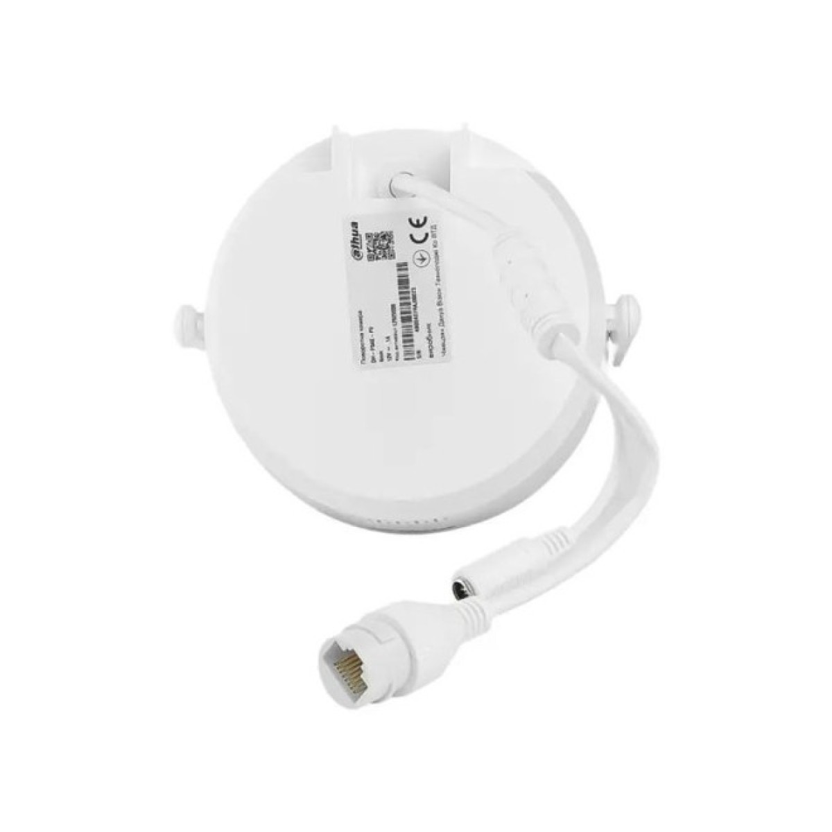 IP-камера Dahua DH-P5AE-PV (4.0) 98_98.jpg - фото 8