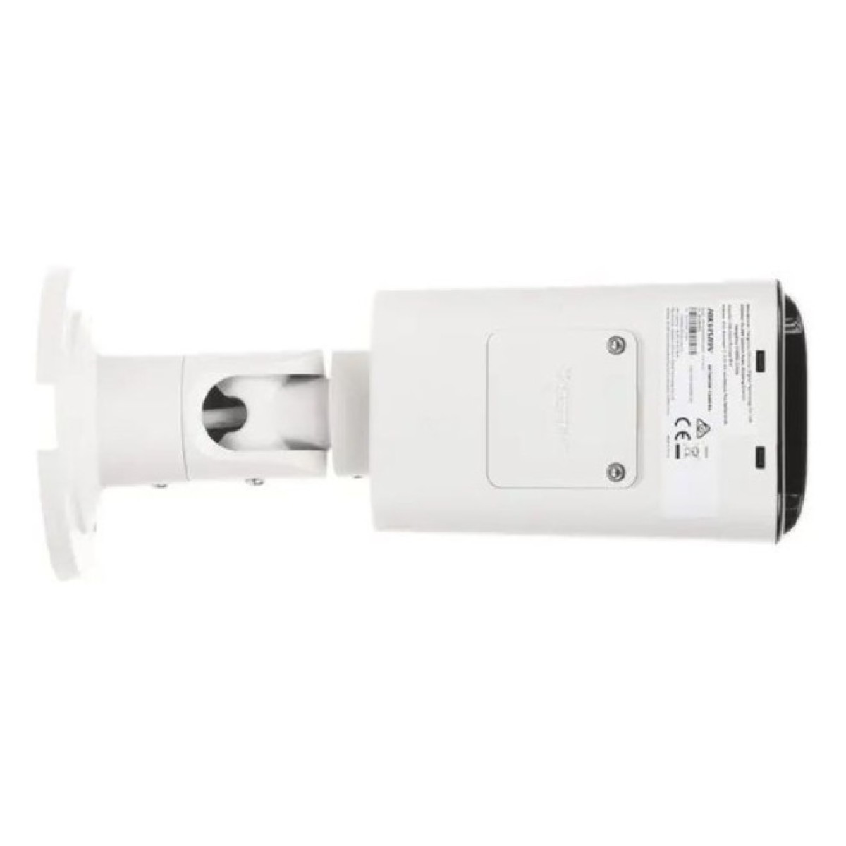 IP-камера Hikvision DS-2CD1643G2-LIZU (2.8-12) 98_98.jpg - фото 7
