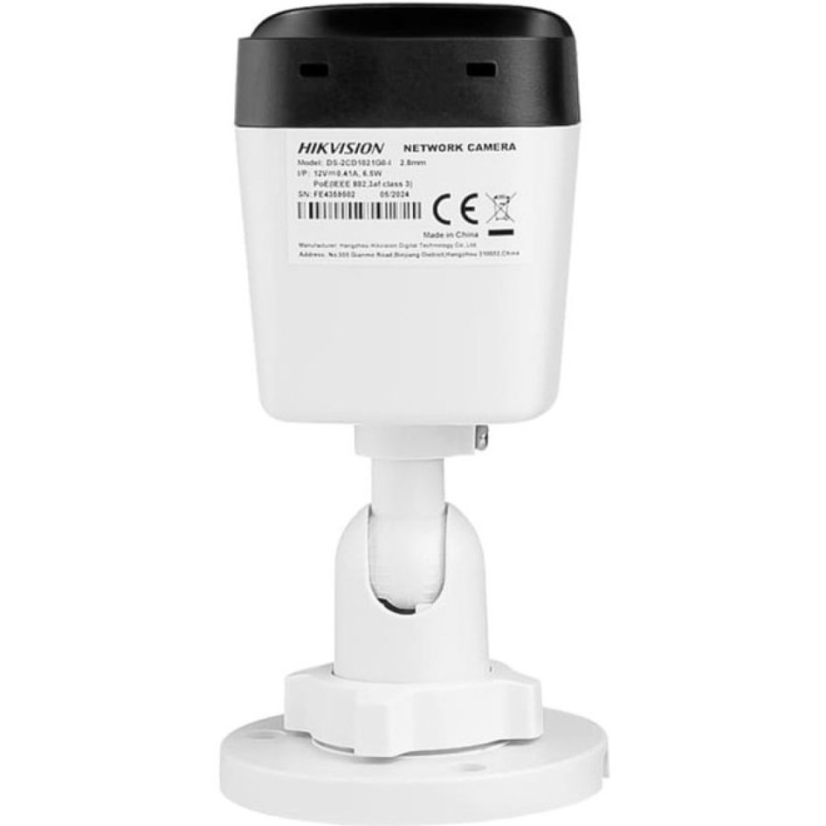 IP-камера Hikvision DS-2CD1021G0-I (4.0) 98_98.jpg - фото 4
