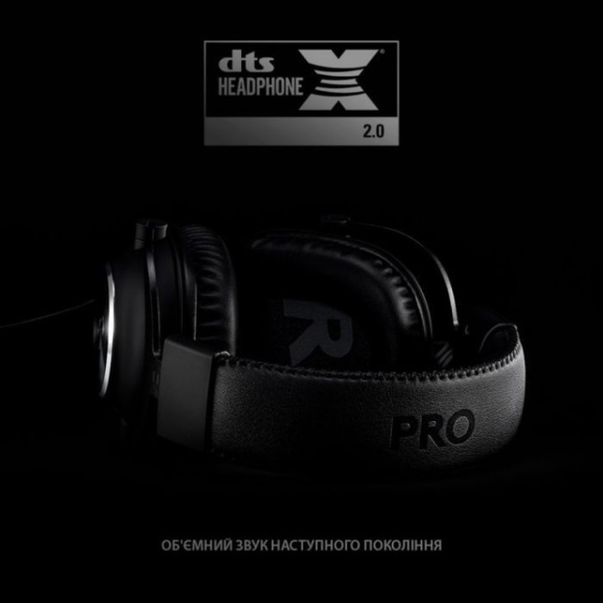 Навушники Logitech G PRO X Gaming Headset + Stand USB Black (991-000358) 98_98.jpg - фото 2