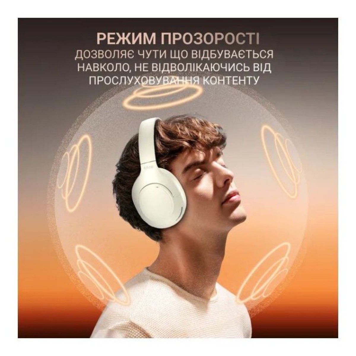 Наушники Fifine X3W Wireless White (X3W) 98_98.jpg - фото 2
